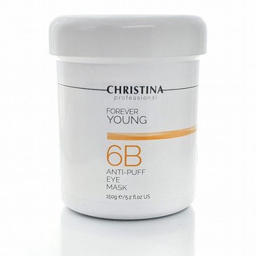 מסיכת אצות 150גר CHRISTINA Forever Young Anti Puff Eye Mask Step 6B מסיכת אצות 150גר CHRISTINA Forever Young Anti Puff Eye Mask Step 6B