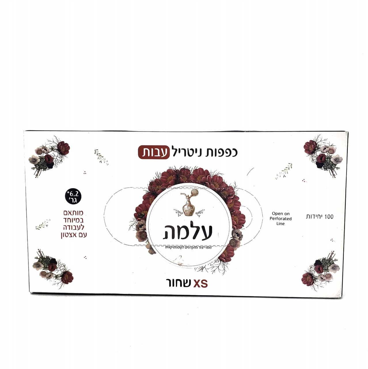 ������ ������