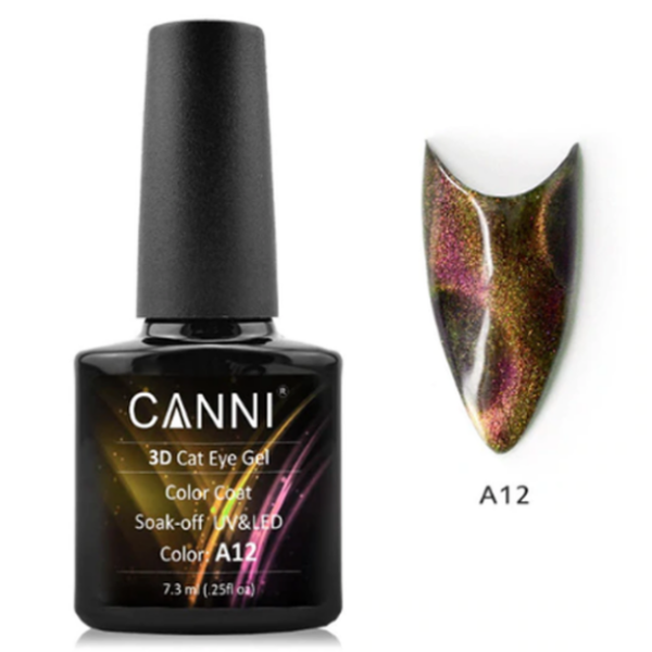 ג'ל לק עין החתול 3D גוון A12