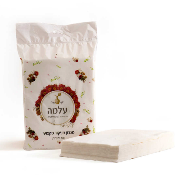 מגבוני פדיקור מקצועי