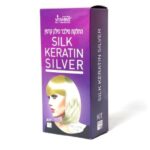 ערכת החלקת סילבר קרטין