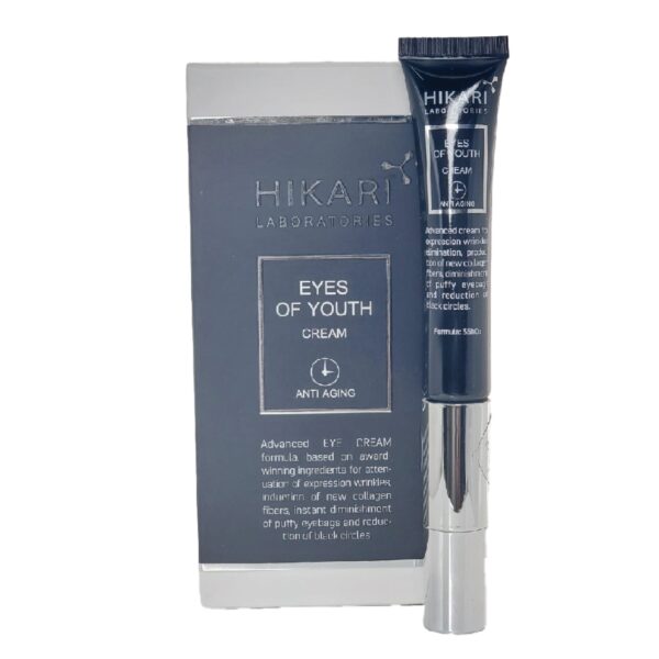 קרם עיניים היקארי