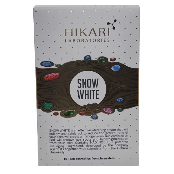 קרם עוצמתי לסילוק כתמים והבהרה היקארי