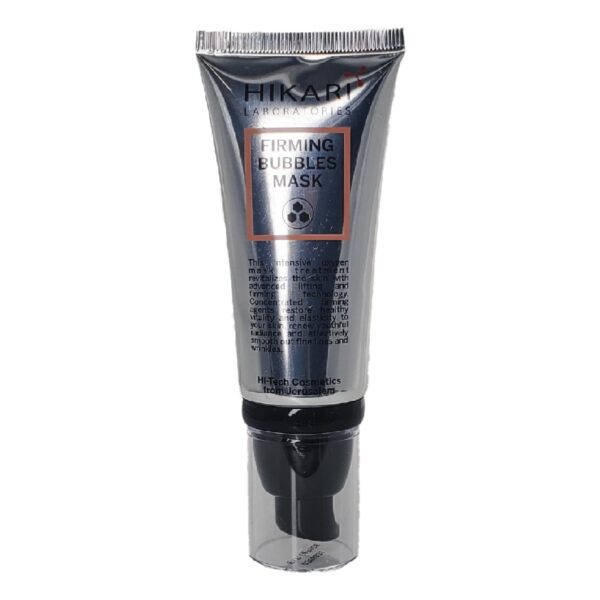 מסכת חמצן חדשנית היקארי