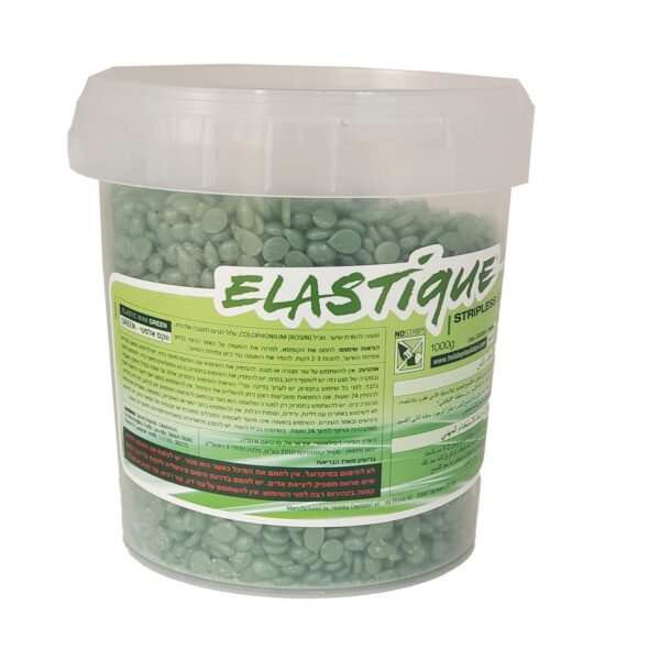 שעווה גרגרים