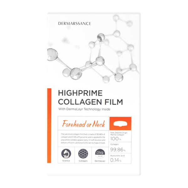 רטיות קולגן