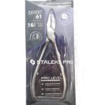 צבתית מקצועית