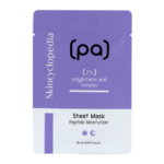 מסכת פנים לחותית